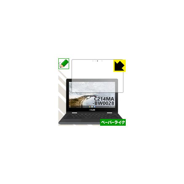 ASUS Chromebook Flip C214MA (C214MA-BW0028) ꏈŎ̂悤ȕ`SnIیtB y[p[CN