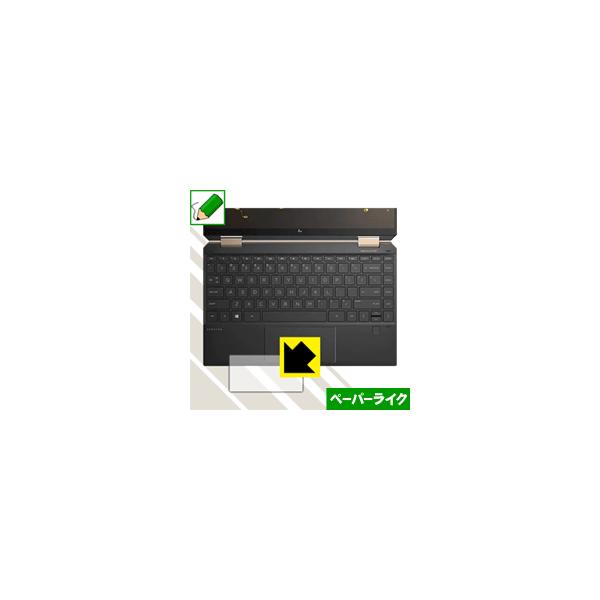 HP Spectre x360 13 (2019�N12�����f��) �^�b�`�p�b�h�p ���ꏈ���Ŏ��̂悤�ȕ`���S�n�������I�ی�t�B���� �y�[�p�[���C�N