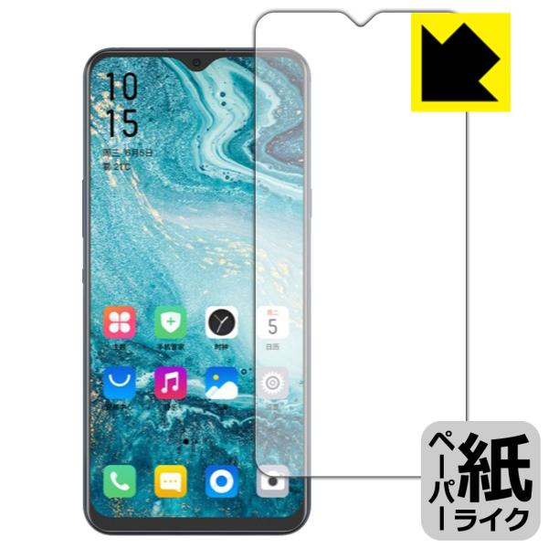 Hisense A6L ꏈŎ̂悤ȕ`SnIیtB y[p[CN (Oʂ̂)