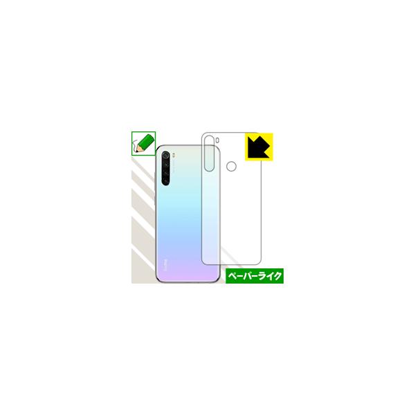 Xiaomi Redmi Note 8 ���ꏈ���Ŏ��̂悤�ȕ`���S�n�������I�ی�t�B���� �y�[�p�[���C�N (�w�ʂ̂�)