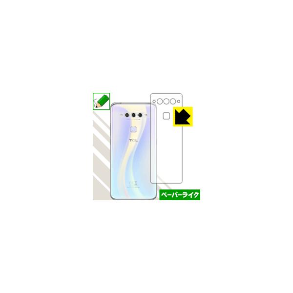 TCL PLEX (T780H) ���ꏈ���Ŏ��̂悤�ȕ`���S�n�������I�ی�t�B���� �y�[�p�[���C�N (�w�ʂ̂�)