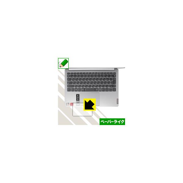 Lenovo IdeaPad S540 (13) ���ꏈ���Ŏ��̂悤�ȕ`���S�n�������I�ی�t�B���� �y�[�p�[���C�N (�^�b�`�p�b�h�p)