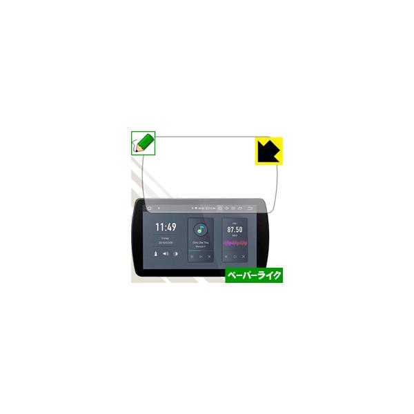 XTRONS TQ109P ���ꏈ���Ŏ��̂悤�ȕ`���S�n�������I�ی�t�B���� �y�[�p�[���C�N