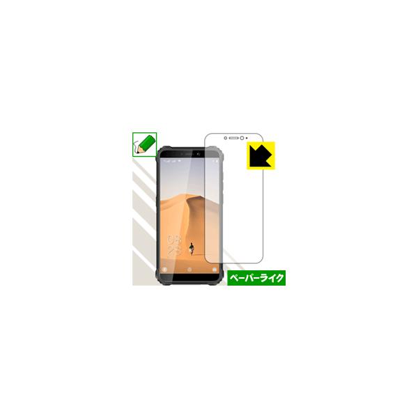 OUKITEL WP5 ���ꏈ���Ŏ��̂悤�ȕ`���S�n�������I�ی�t�B���� �y�[�p�[���C�N