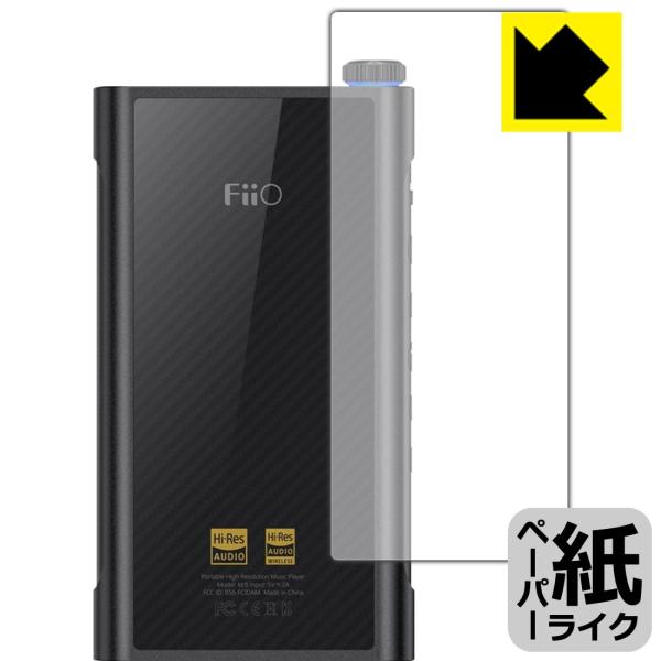 Fiio M15 ꏈŎ̂悤ȕ`SnIیtB y[p[CN (wʂ̂)