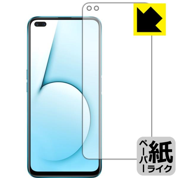 OPPO Realme X50 5G ���ꏈ���Ŏ��̂悤�ȕ`���S�n�������I�ی�t�B���� �y�[�p�[���C�N (�O�ʂ̂�)