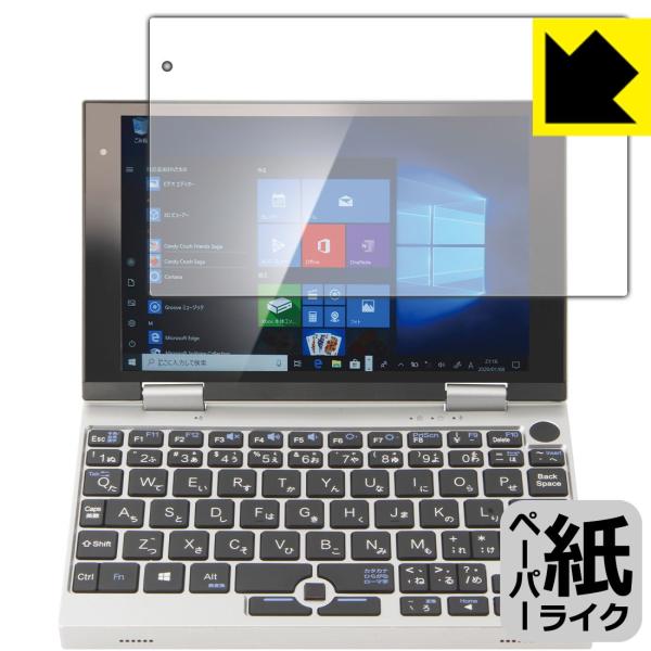 NANOTE NEXT(im[g lNXg) / NANOTE P8 / NANOTE ꏈŎ̂悤ȕ`SnIیtB y[p[CN