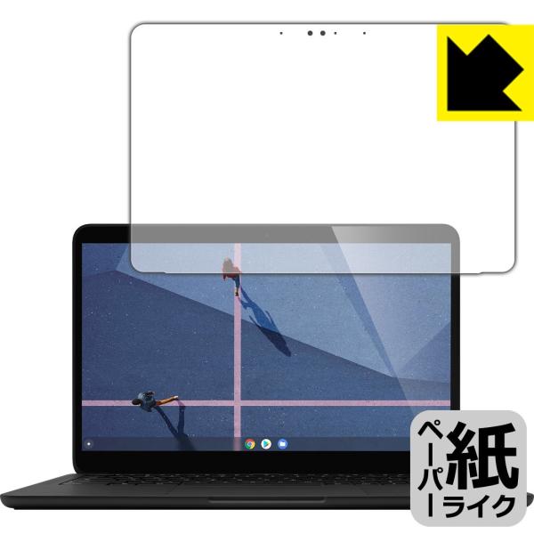 Google Pixelbook Go ���ꏈ���Ŏ��̂悤�ȕ`���S�n�������I�ی�t�B���� �y�[�p�[���C�N