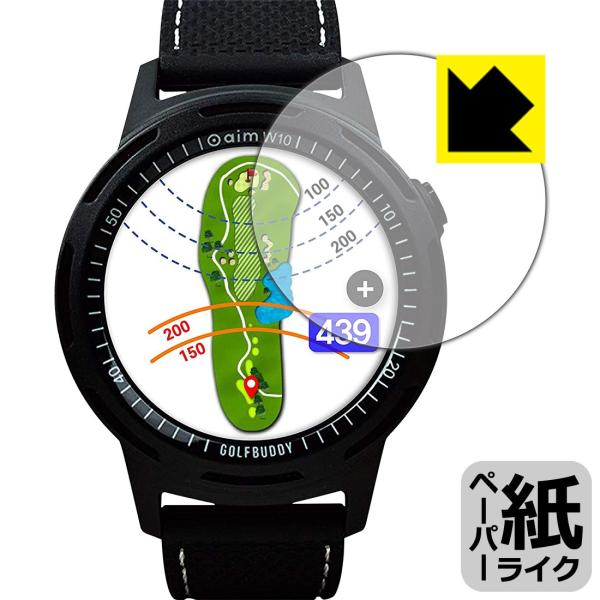 GolfBuddy aim W10 ꏈŎ̂悤ȕ`SnIیtB y[p[CN