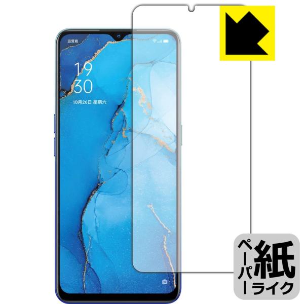 OPPO Reno3 (������) ���ꏈ���Ŏ��̂悤�ȕ`���S�n�������I�ی�t�B���� �y�[�p�[���C�N (�O�ʂ̂�) �y�w��F�ؑΉ��z