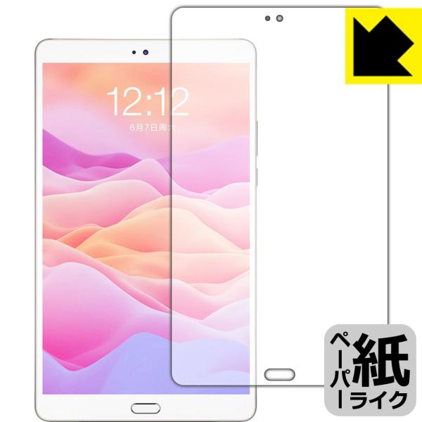 Teclast M8 ���ꏈ���Ŏ��̂悤�ȕ`���S�n�������I�ی�t�B���� �y�[�p�[���C�N