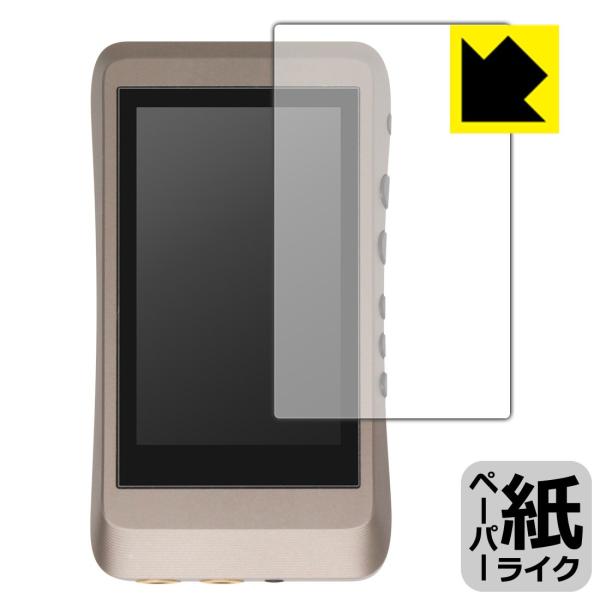 iBasso Audio DX120 ���ꏈ���Ŏ��̂悤�ȕ`���S�n�������I�ی�t�B���� �y�[�p�[���C�N (�O�ʂ̂�)