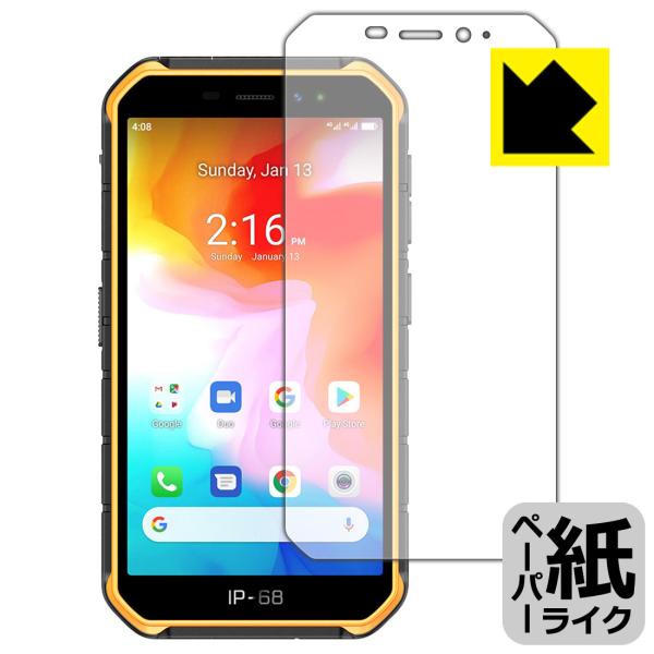 Ulefone Armor X7 ꏈŎ̂悤ȕ`SnIیtB y[p[CN