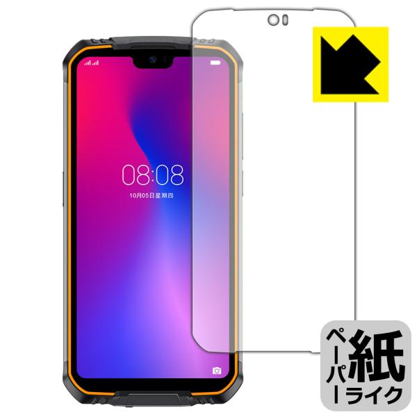 DOOGEE S68 Pro ���ꏈ���Ŏ��̂悤�ȕ`���S�n�������I�ی�t�B���� �y�[�p�[���C�N