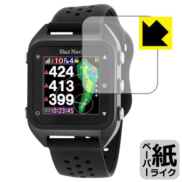 Shot Navi HuG Beyond / HuG Beyond Lite / HuG Beyond Lite s ���ꏈ���Ŏ��̂悤�ȕ`���S�n�������I�ی�t�B���� �y�[�p�[���C�N