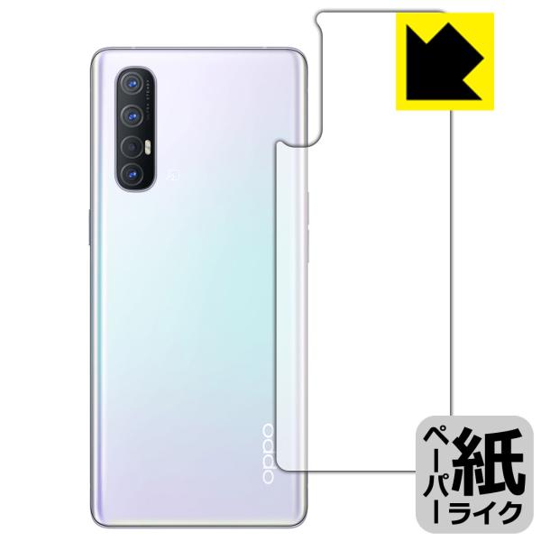 OPPO Reno3 5G ꏈŎ̂悤ȕ`SnIیtB y[p[CN (wʂ̂)