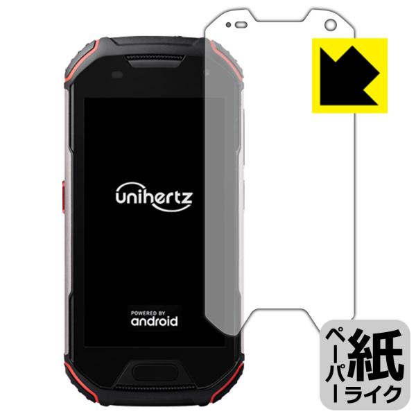 Unihertz Atom L / Atom XL ���ꏈ���Ŏ��̂悤�ȕ`���S�n�������I�ی�t�B���� �y�[�p�[���C�N