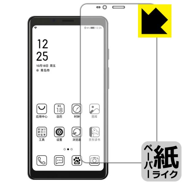 Hisense A5 ꏈŎ̂悤ȕ`SnIیtB y[p[CN