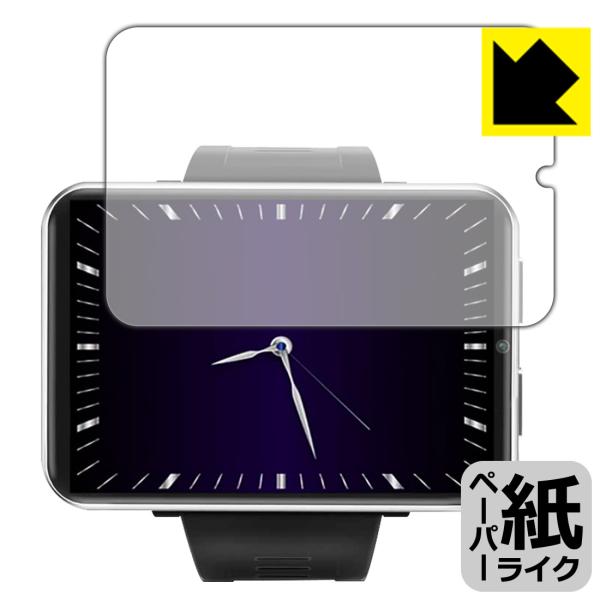 DM100 2.86�C���` 4G �X�}�[�g�E�H�b�` ���ꏈ���Ŏ��̂悤�ȕ`���S�n�������I�ی�t�B���� �y�[�p�[���C�N