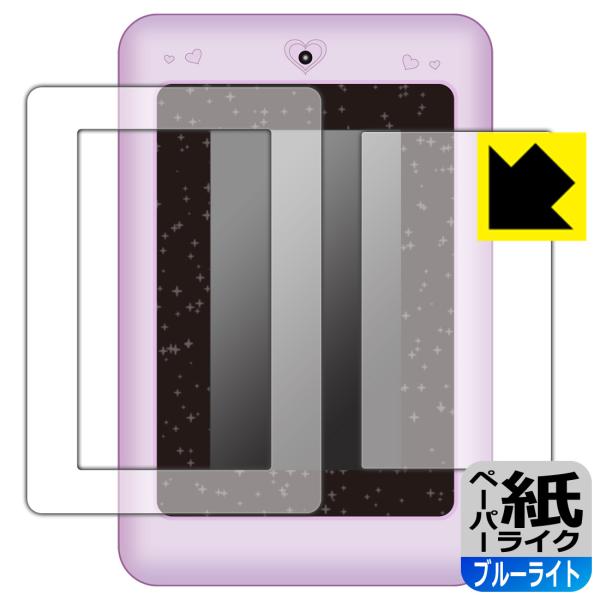 fBYj[fBYj[/sNT[LN^[ }WJX}[gm[g p ꏈŎ̂悤ȕ`SnIیtB y[p[CNyu[CgJbgz