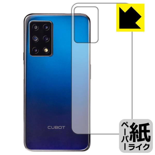 CUBOT X30 ���ꏈ���Ŏ��̂悤�ȕ`���S�n�������I�ی�t�B���� �y�[�p�[���C�N (�w�ʂ̂�)