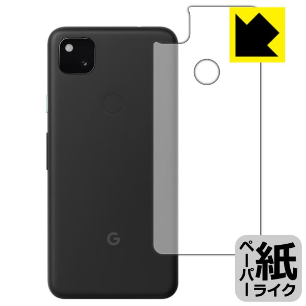 Google Pixel 4a ꏈŎ̂悤ȕ`SnIیtB y[p[CN (wʂ̂)