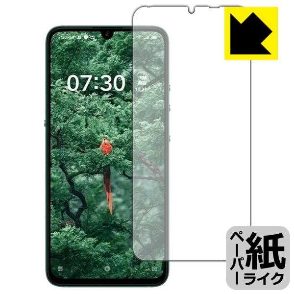 Smartisan Nut Pro 3 ���ꏈ���Ŏ��̂悤�ȕ`���S�n�������I�ی�t�B���� �y�[�p�[���C�N (�O�ʂ̂�) �y�w��F�ؑΉ��z