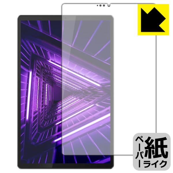 Lenovo Tab M10 FHD Plus(2nd Gen) ���ꏈ���Ŏ��̂悤�ȕ`���S�n�������I�ی�t�B���� �y�[�p�[���C�N (�O�ʂ̂�)