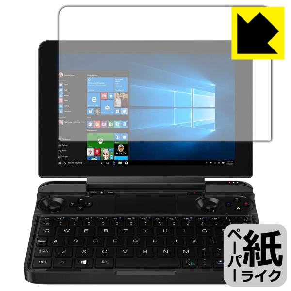 GPD WIN Max / GPD WIN Max 2021 ꏈŎ̂悤ȕ`SnIیtB y[p[CN