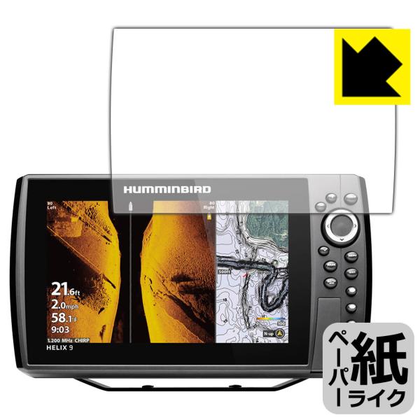 HELIX 9 CHIRP MEGA SI+ GPS G4N / G3NΉ y[p[CN ی tB ˒ጸ {