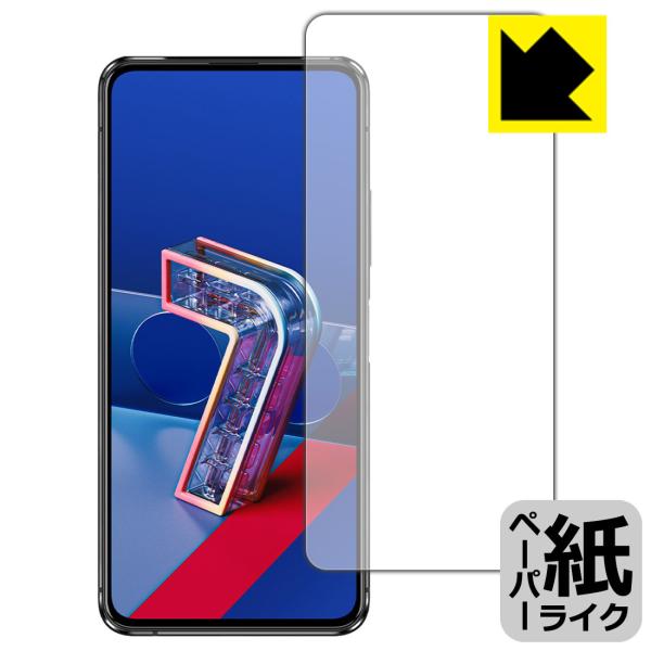 ASUS ZenFone 7 (ZS670KS) / ZenFone 7 Pro (ZS671KS) ꏈŎ̂悤ȕ`SnIیtB y[p[CN (Oʂ̂)