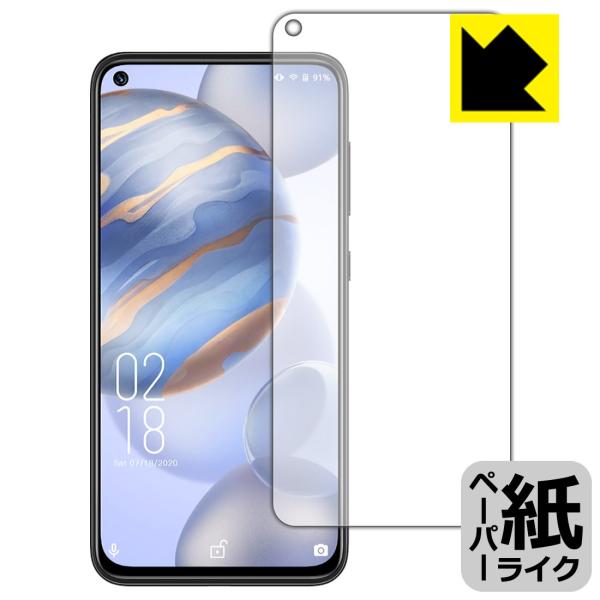 OUKITEL C21 ꏈŎ̂悤ȕ`SnIیtB y[p[CN (Oʂ̂)