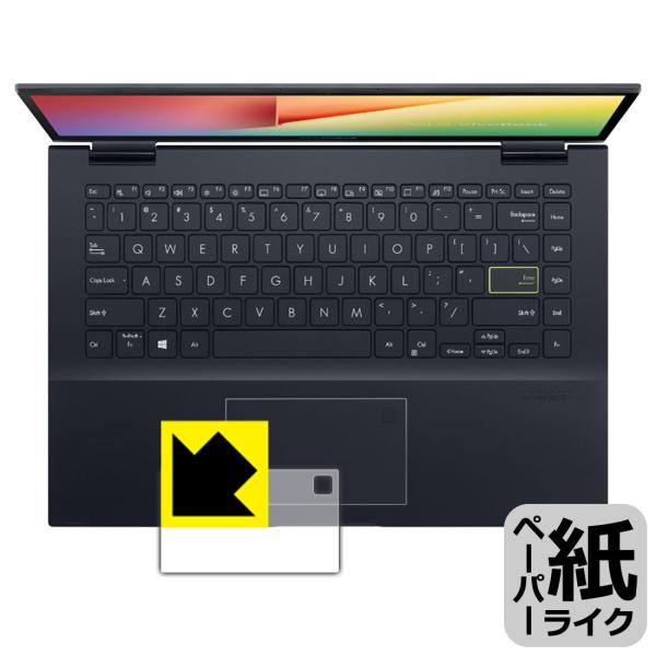 ASUS VivoBook Flip 14 TM420IA ���ꏈ���Ŏ��̂悤�ȕ`���S�n�������I�ی�t�B���� �y�[�p�[���C�N (�^�b�`�p�b�h�p)