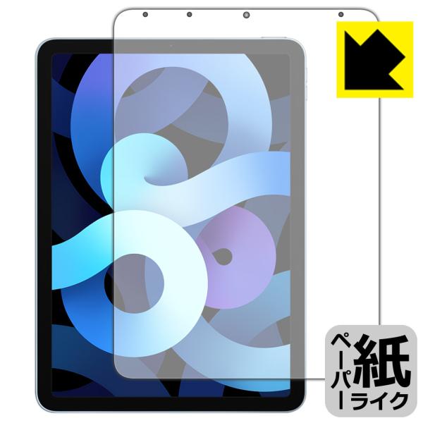 iPad Air (5) / iPad Air (4) ꏈŎ̂悤ȕ`SnIیtB y[p[CN (Oʂ̂)