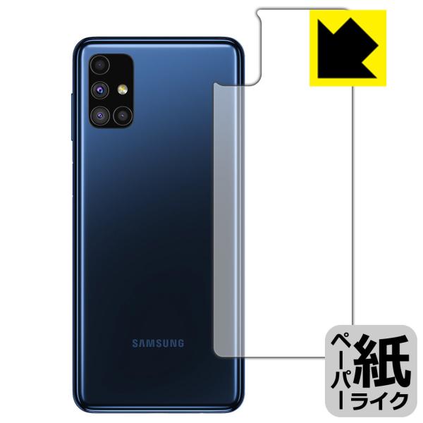 Galaxy M51 ���ꏈ���Ŏ��̂悤�ȕ`���S�n�������I�ی�t�B���� �y�[�p�[���C�N (�w�ʂ̂�)