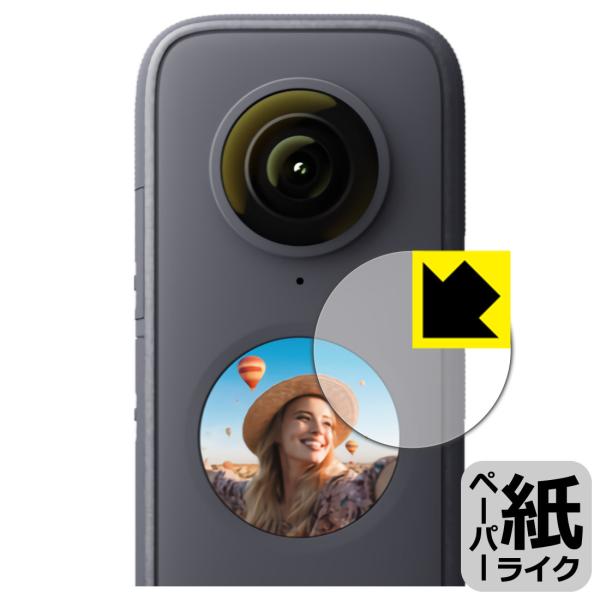 Insta360 ONE X2 ���ꏈ���Ŏ��̂悤�ȕ`���S�n�������I�ی�t�B���� �y�[�p�[���C�N (�t���p)