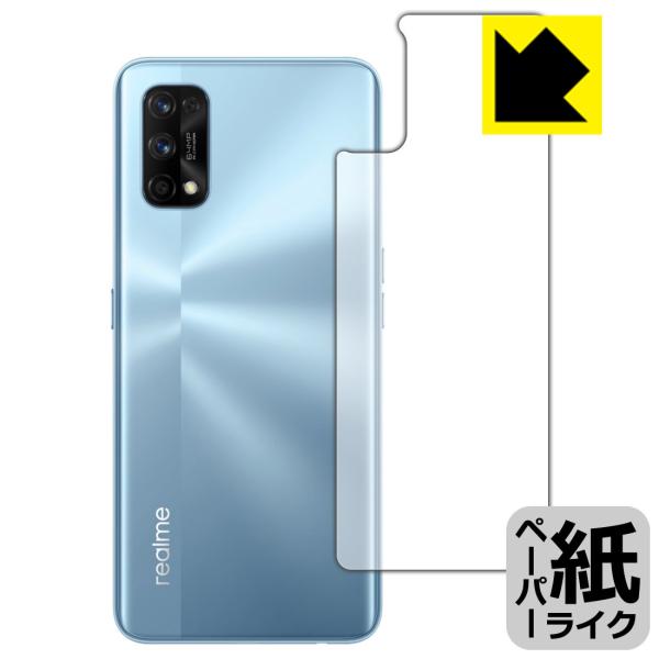 realme 7 Pro ���ꏈ���Ŏ��̂悤�ȕ`���S�n�������I�ی�t�B���� �y�[�p�[���C�N (�w�ʂ̂�)
