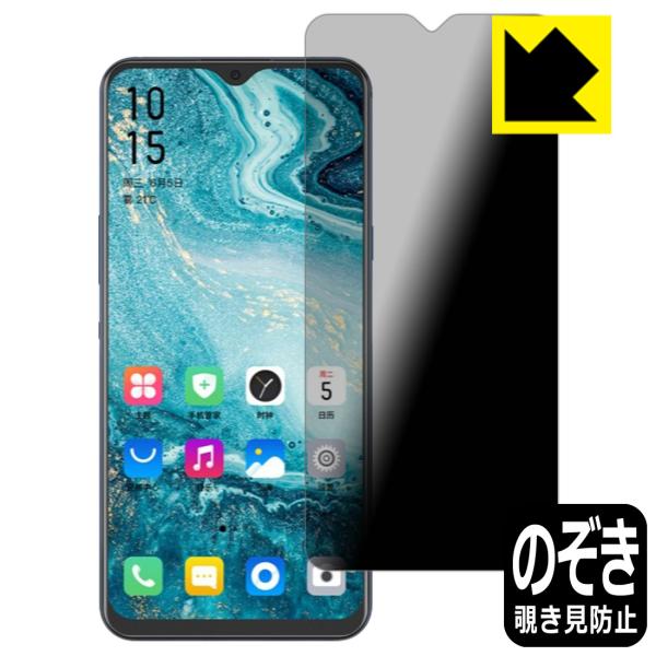 Hisense A6L ̂h~یtB Privacy Shieldy`h~E˒ጸz