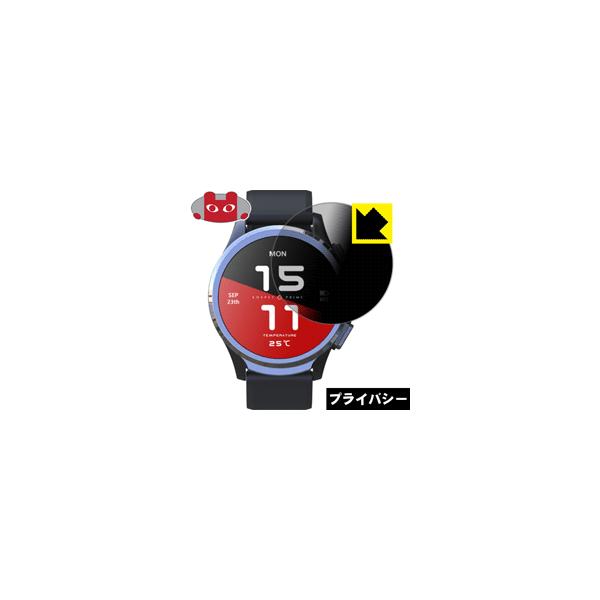 KOSPET Prime �̂������h�~�ی�t�B���� Privacy Shield�y�`�����h�~�E���˒ጸ�z