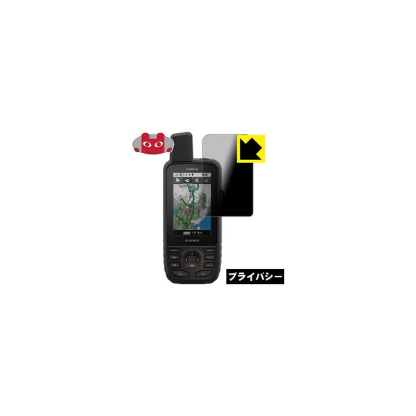 GARMIN GPSMAP66V[Y ̂h~یtB Privacy Shieldy`h~E˒ጸz