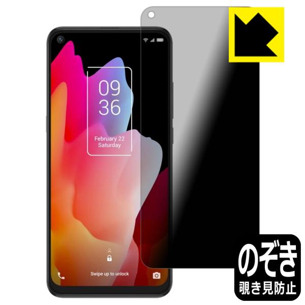 TCL 10 Lite (T770B) / TCL 10L �̂������h�~�ی�t�B���� Privacy Shield�y�`�����h�~�E���˒ጸ�z
