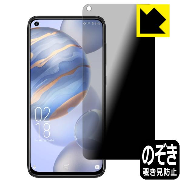 OUKITEL C21 ̂h~یtB Privacy Shieldy`h~E˒ጸz