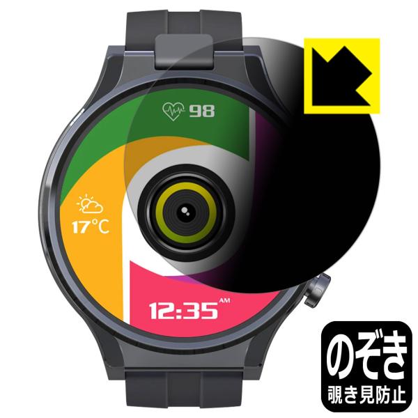 KOSPET Prime2 ̂h~یtB Privacy Shieldy`h~E˒ጸz