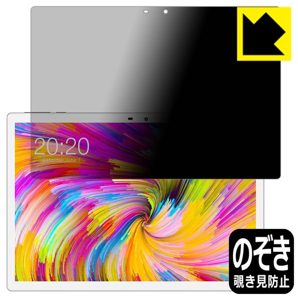 Teclast M30 Pro �̂������h�~�ی�t�B���� Privacy Shield�y�`�����h�~�E���˒ጸ�z