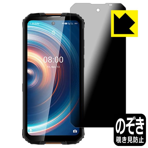 OUKITEL WP10 �̂������h�~�ی�t�B���� Privacy Shield�y�`�����h�~�E���˒ጸ�z