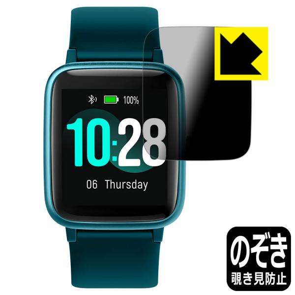 Ulefone Watch ̂h~یtB Privacy Shieldy`h~E˒ጸz