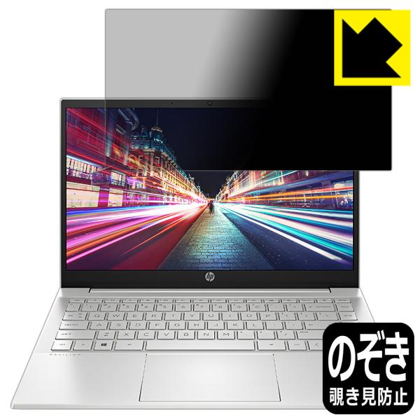 HP Pavilion 14-dv0000V[Y / 14-dv2000V[Y ̂h~یtB Privacy Shieldy`h~E˒ጸz