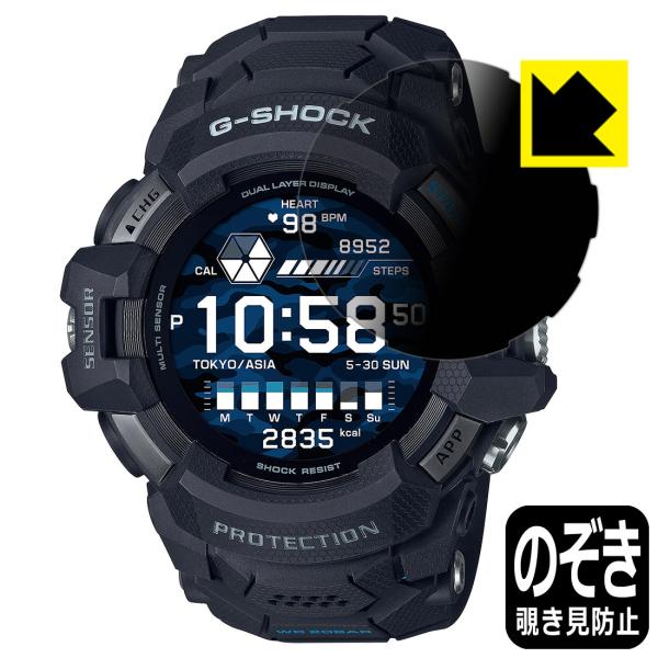 G-SHOCK G-SQUAD PRO GSW-H1000V[Y ̂h~یtB Privacy Shieldy`h~E˒ጸz