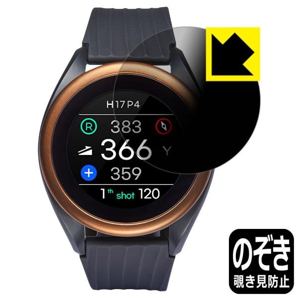 Voice Caddie T8 ({CXLfB T8) ̂h~یtB Privacy Shieldy`h~E˒ጸz