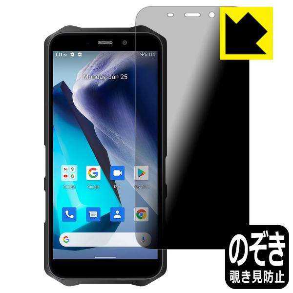 OUKITEL WP12 �̂������h�~�ی�t�B���� Privacy Shield�y�`�����h�~�E���˒ጸ�z
